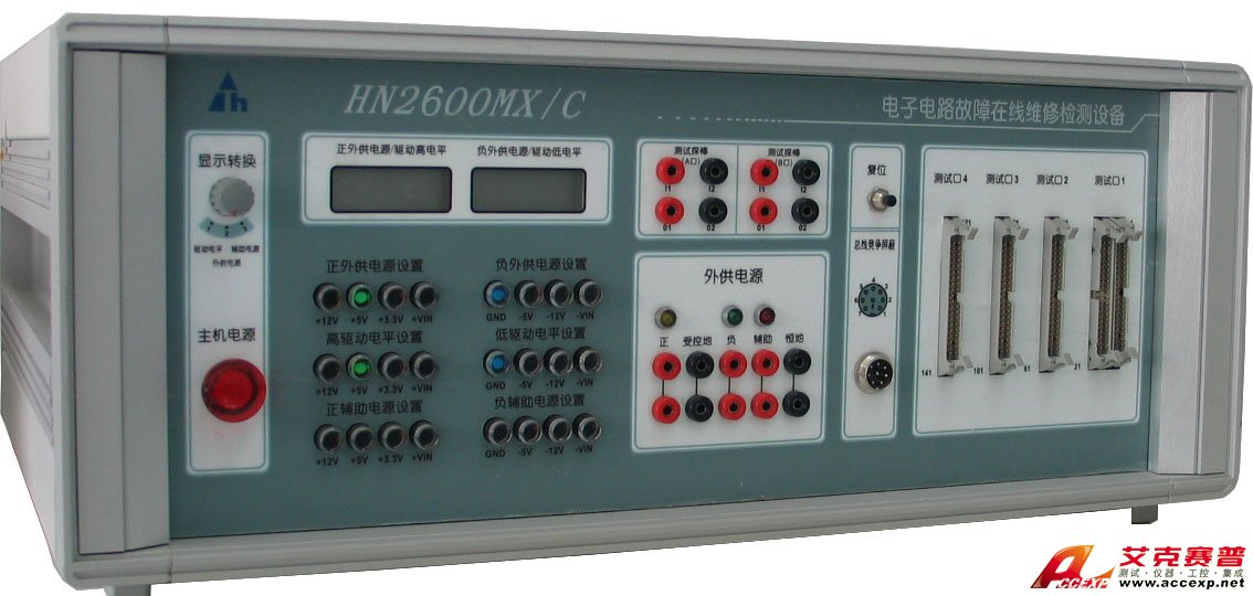 汇能HN2600MX/C电路测试仪