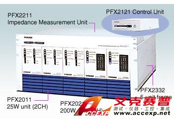 KIKUSUI PFX2211 电池测试系统