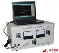 PV-8150太阳能光伏阵列I-V特性测试仪