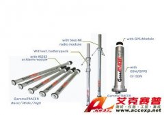 智能γ辐射探测器 GammaTRACER