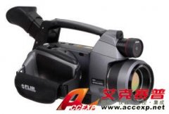 FLIR B620红外热像仪