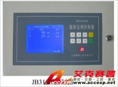 多路辐射连续监测系统 JB3100型
