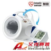 HEM-1000电子血压计