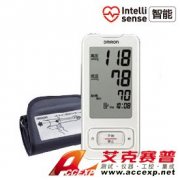 HEM-7300电子血压计