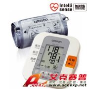 HEM-7200电子血压计