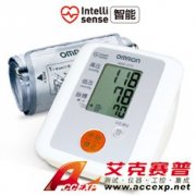 HEM-7117电子血压计