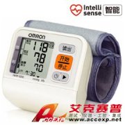 HEM-6200电子血压计
