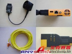 宝马BMW ICOM 汽车检测仪