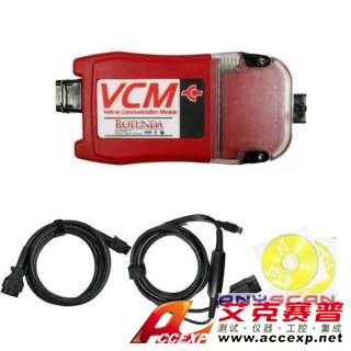 福特原厂检测仪FORD VCM-福特原厂检测仪FORD VCM用于替代WDS、T4成为代理商最新配置设备，本公司提供FORD VCM以及各种汽车原厂检测仪，如需福特原厂检测仪FORD VCM报价，请联系我们。