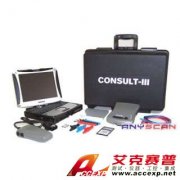 日产NISSAN Consult III 汽车检测仪