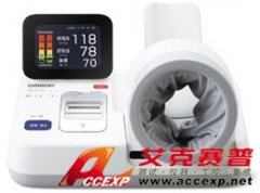 欧姆龙 HBP-9021 医用全自动电子血压计