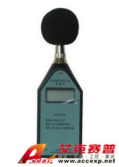 AWA6218CD型在线监测专用噪声测量仪