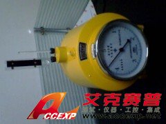 ACCEXP-LMF-1 (防腐型)湿式气体流量计