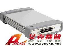 AGILENT U2751A USB 模块化开关矩阵