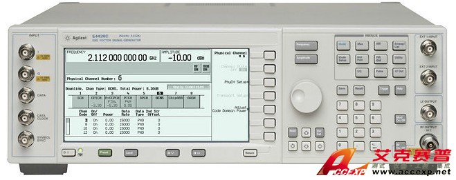 Agilent E4438C ESG 矢量信号发生器6GHz