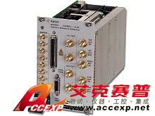 Agilent N6033A 任意波形发生器，10位，625 MS/s