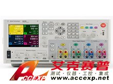 Agilent N6705B 模块化直流电源分析仪600W  4个插槽