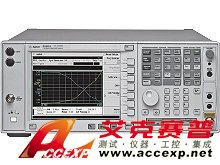 Agilent E4443A 频谱分析仪,3 Hz - 6.7 GHz