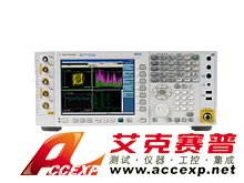 Agilet N9020A MXA 信号分析仪
