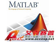 Agilet N6171A MATLAB&reg; 软件