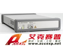 Agilent N7711A Single-Port Tunable Laser System Source
