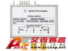 Agilent N1810TL 26.5GHz 电磁隔离开关