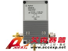 Agilent U9391G 10MHz-67GHz高频信号发生器