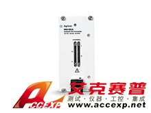 Agilent M9185A PXI 8/16通道隔离转换器