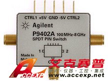 Agilent P9402A 100MHz to 8GHz 宽频固态开关