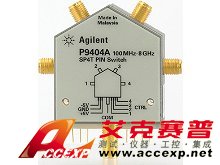 Agilent P9404A 100MHz to 8GHz宽频固态开关