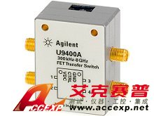 Agilent U9400A 300KHz to 8GHz 宽频固态开关