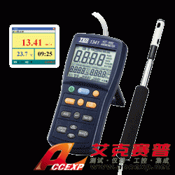 台湾ACES-134 热线式风速仪