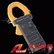 泰仕 TES PROVA 2000 钳型表