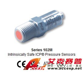 美国PCB M102A15 压力传感器