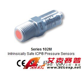 美国PCB M132A36 压力传感器
