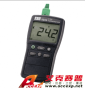 泰仕 TES-1319A 温度测试表