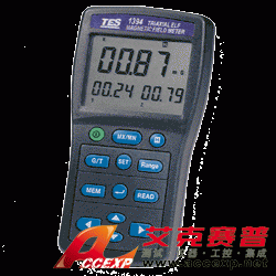 TES-1394 电磁波测试仪