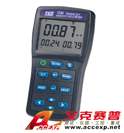 TES-1393 电磁波测试高斯计
