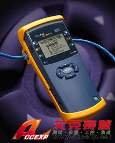 Fluke NetTool II 系列在线型网络万用表