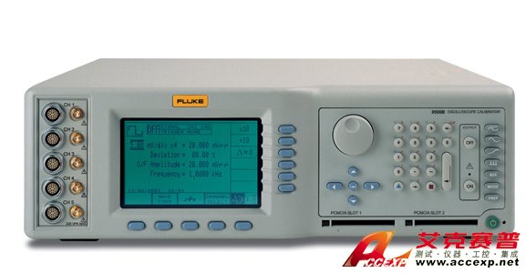 FLUKE 9500B 示波器校准仪器