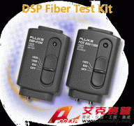 FLUKE DTX-CLT CertiFiber 光损耗测试工具包