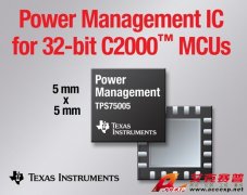 德州仪器 TPS75005 高集成电源电路解决方案