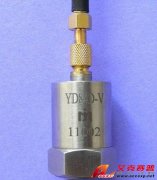 YD84D-V ICP加速度传感器
