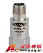 AC102-1A 进口CTC加速度传感器