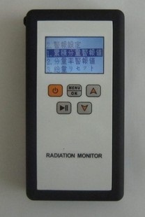 FS2011型个人剂量核辐射仪