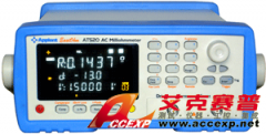 Applent AT520SE 交流低电阻电池测试仪