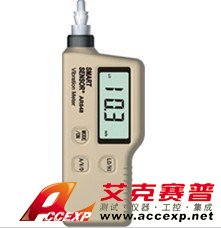 希玛smartsensor AR848 测振仪