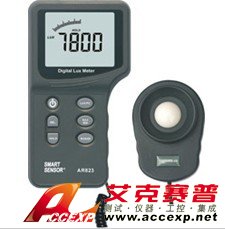 希玛smartsensor AR833 数字光度计