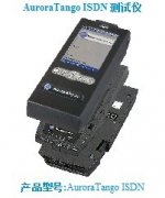IDEAL AuroraTango ISDN 测试仪