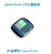 IDEAL Aurora Forte ATM测试仪